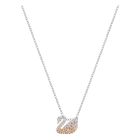 Colar Swarovski Iconic Swan