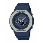 Relógio Casio G-Shock Street Utility Color