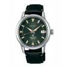 Relógio Seiko Prospex Alpinist 1959 SPB245J1
